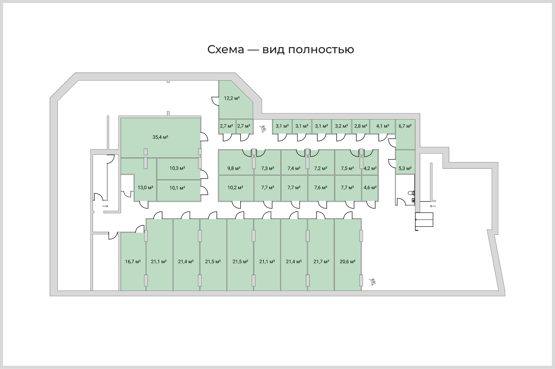 Схема бронирования складских помещений, вектор