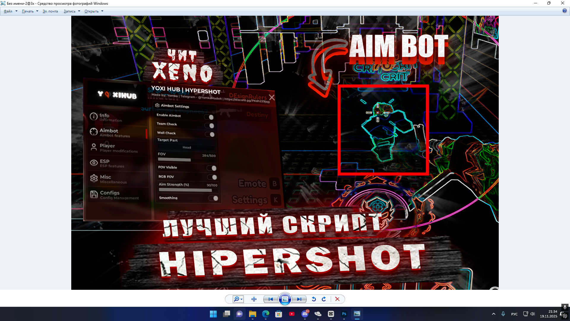 Desktop Screenshot 2025.11.19 - 21.34.11.32.png