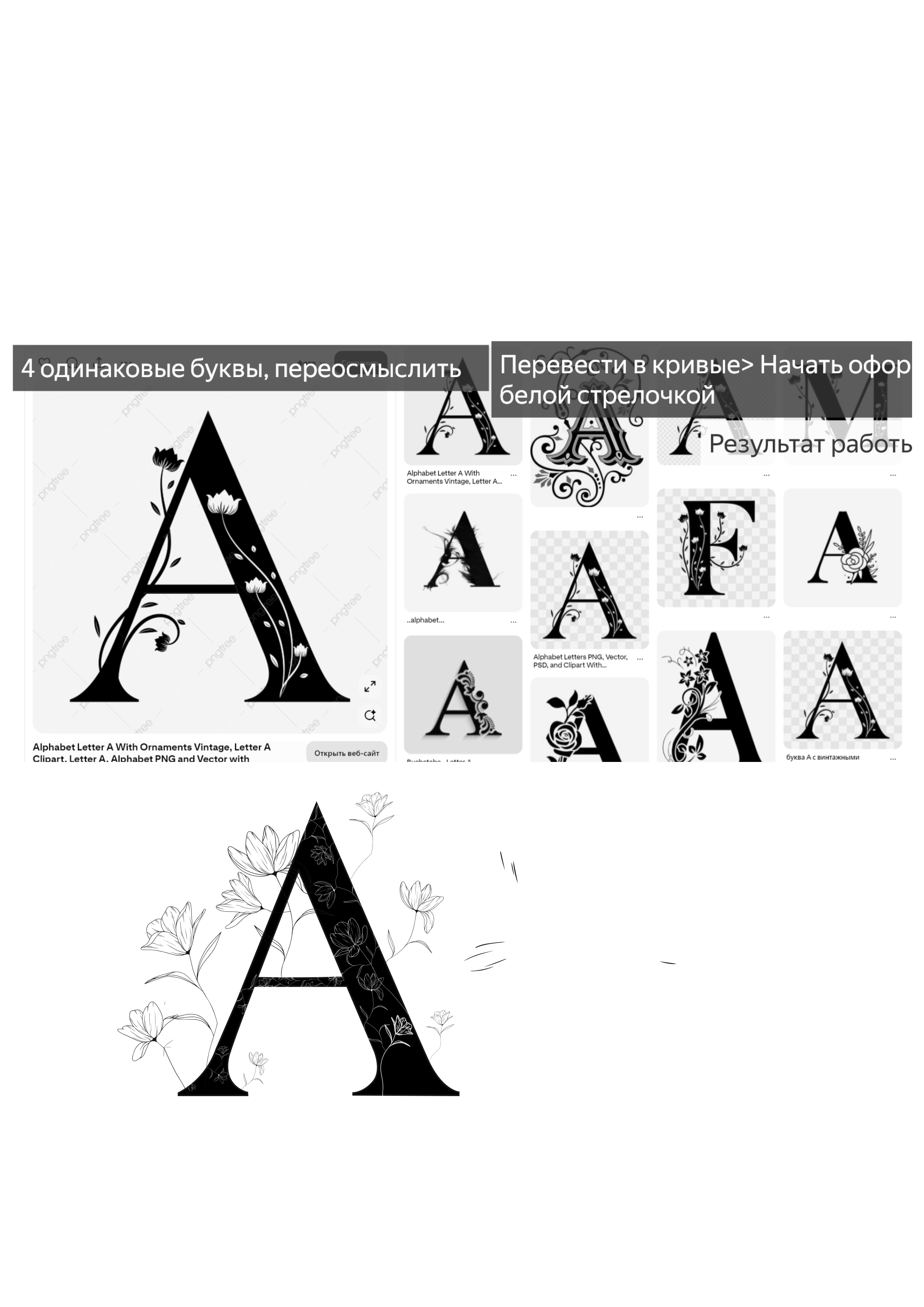дз.png