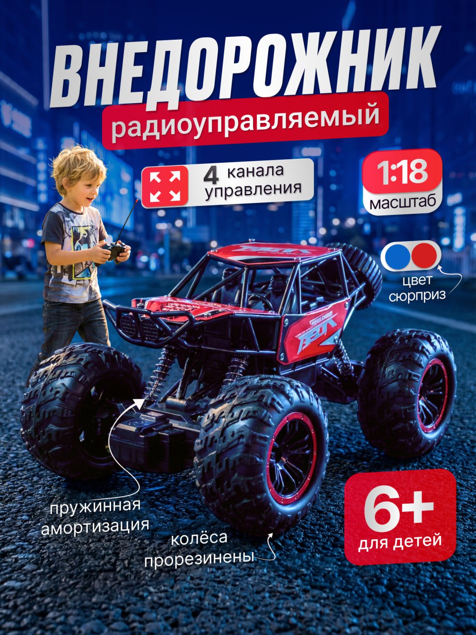 5246718399847535312.jpg