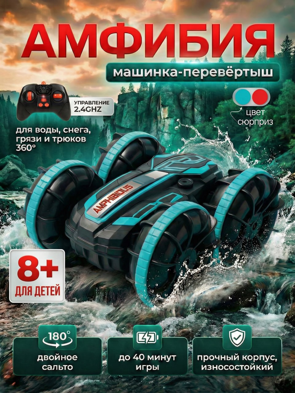 5246718399847535311.jpg
