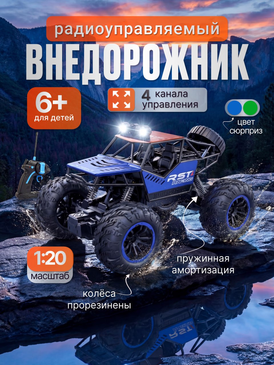 5246718399847535310.jpg