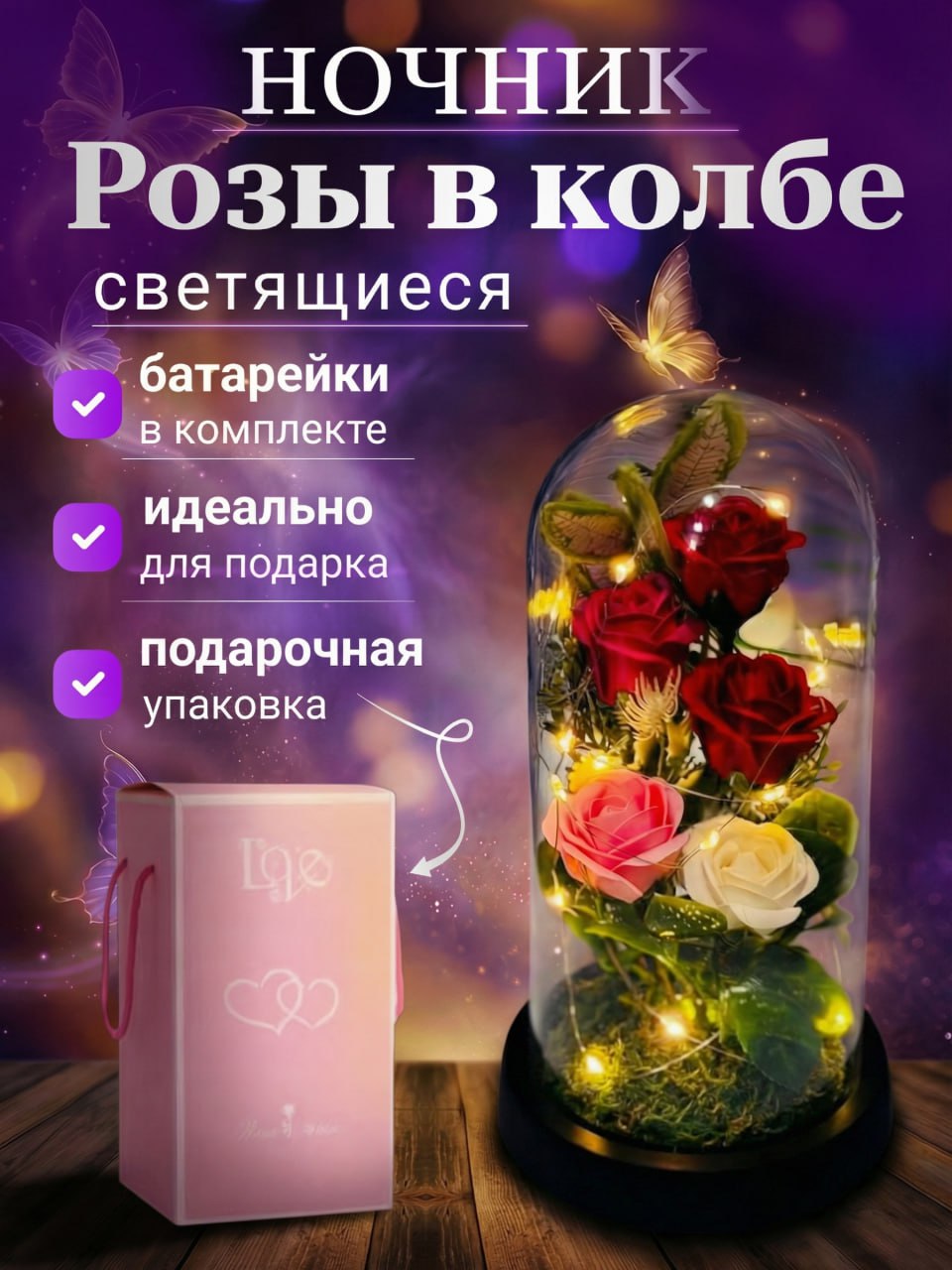 5246718399847535309.jpg
