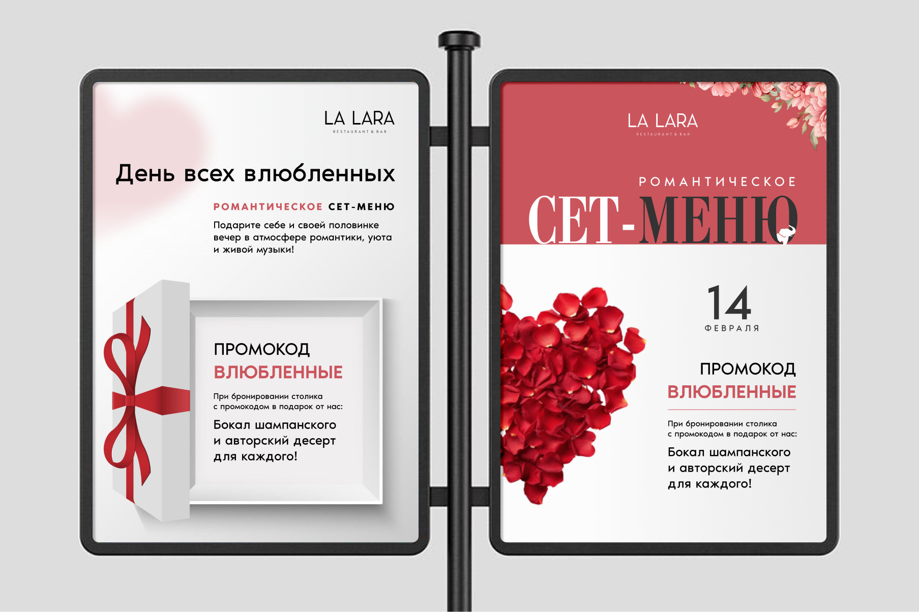 ������ ������� �2, �3, �4, �5, ���� ���� ����������