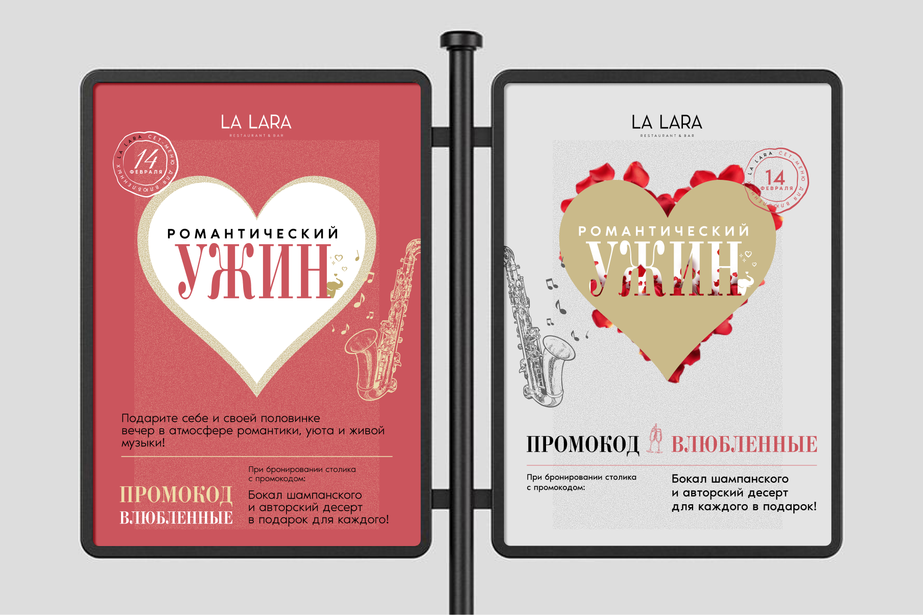 ������ ������� �2, �3, �4, �5, ���� ���� ����������