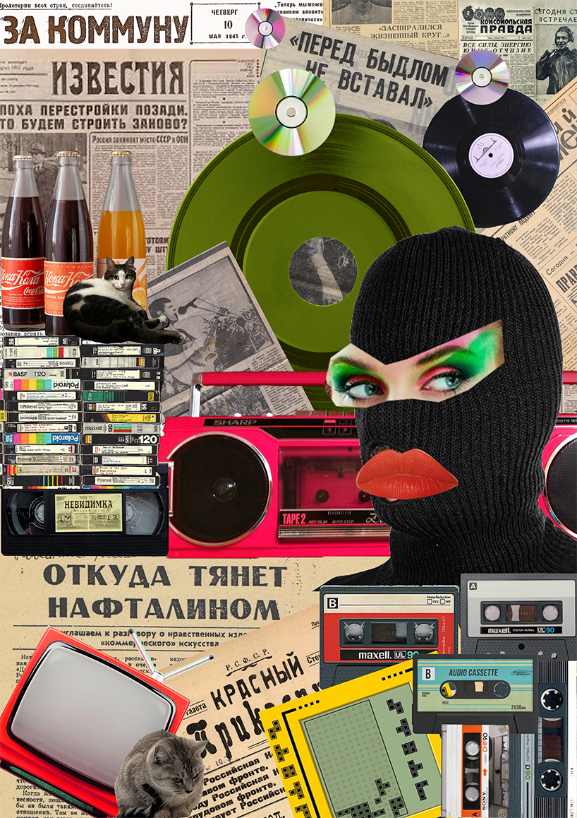 Коллаж для футболки