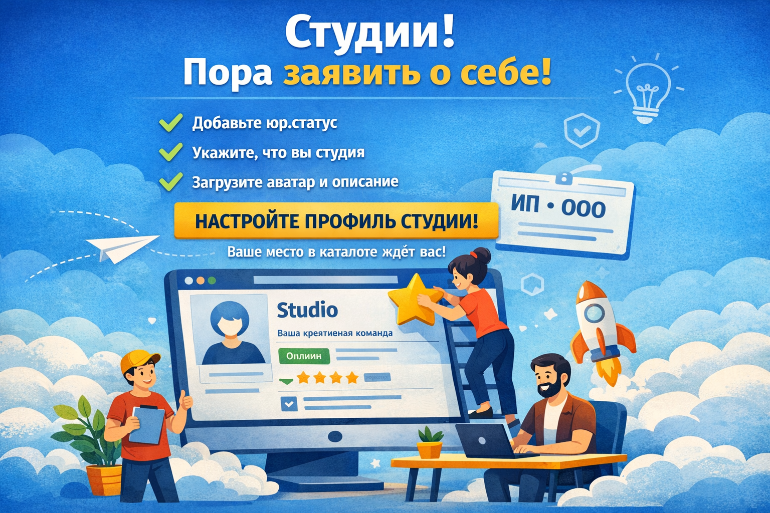 {"attachment_id":5679278}