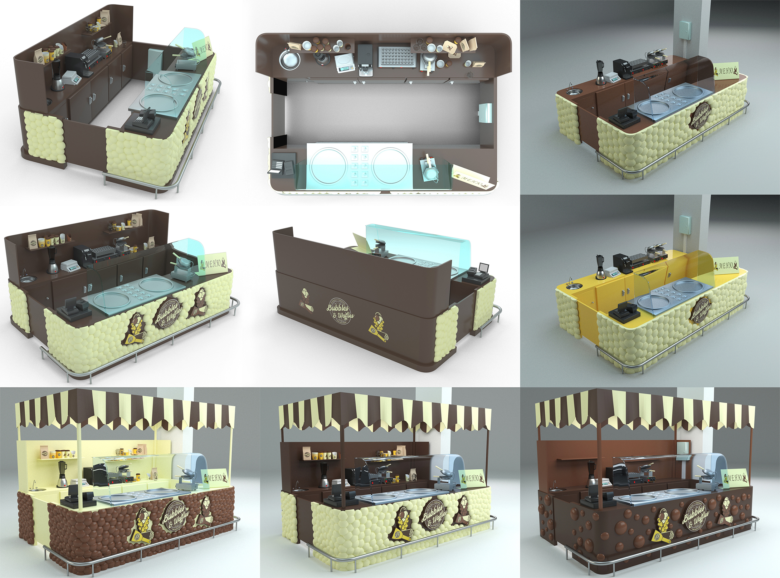 ShoppingIslands_1.jpg