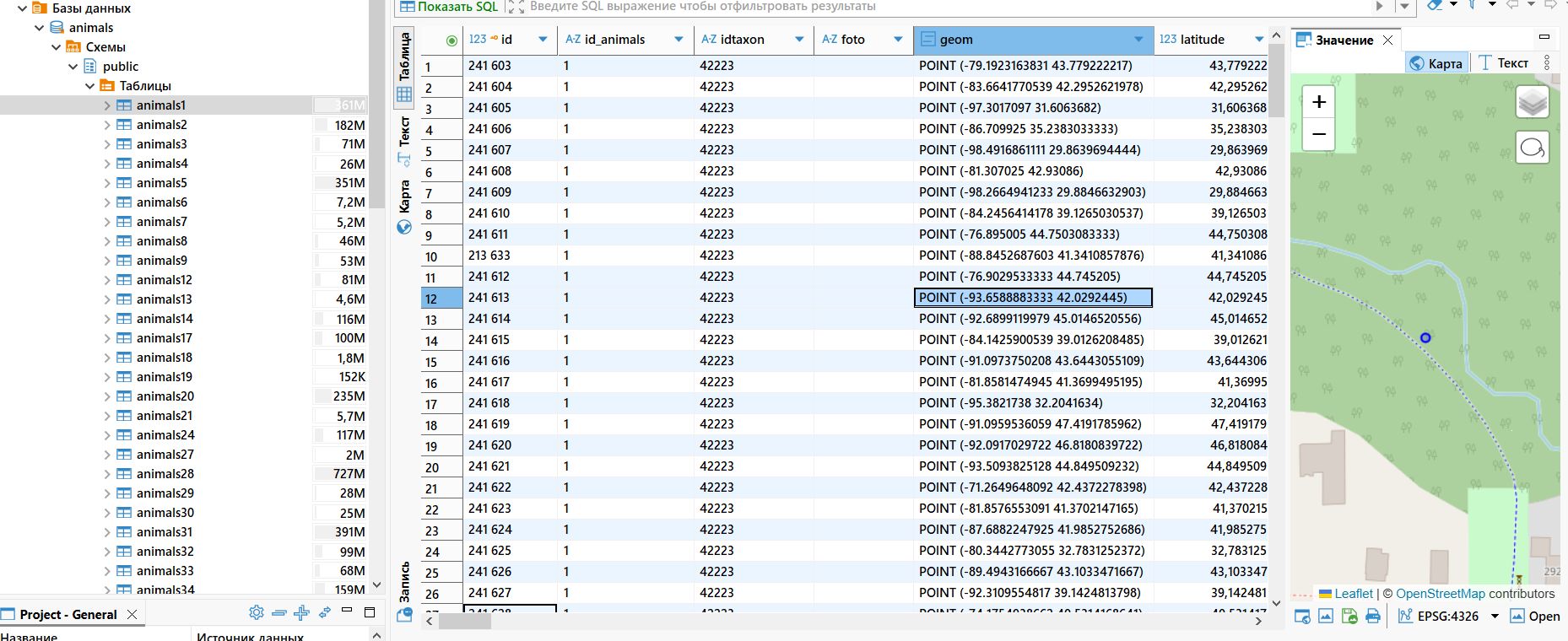 Скриншот 25-02-2026 210837.jpg