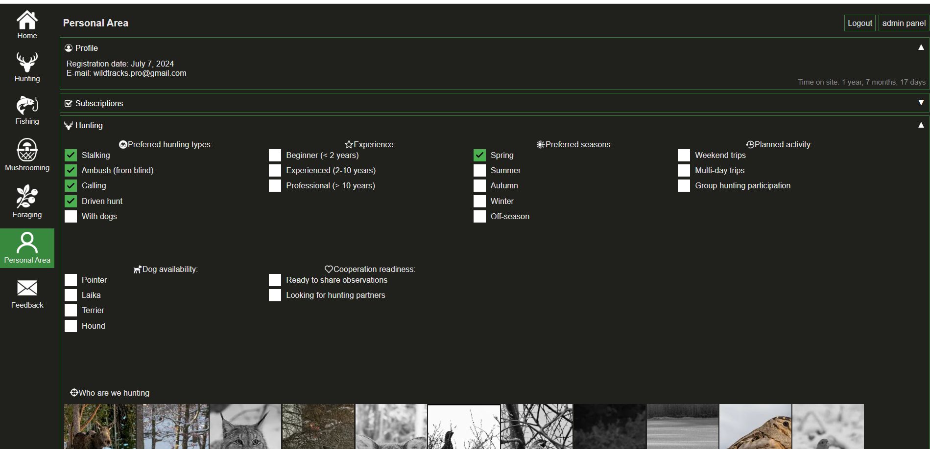 Скриншот 25-02-2026 211020.jpg