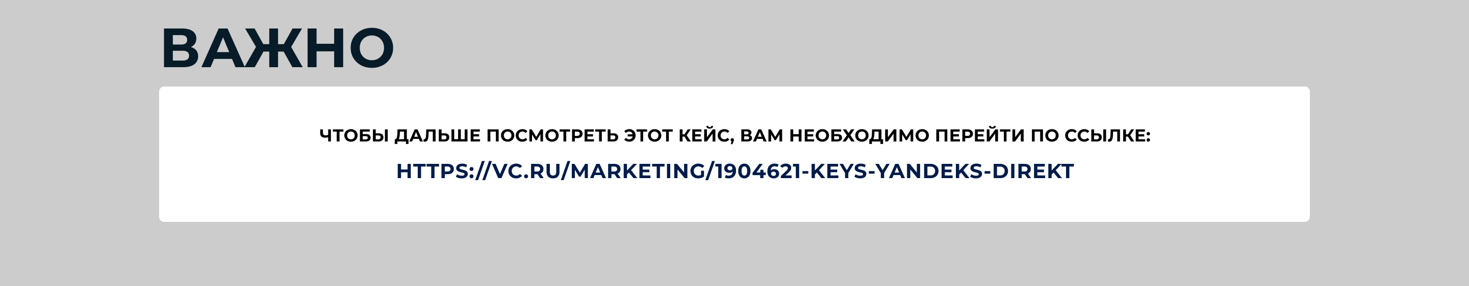 Desktop (2).png