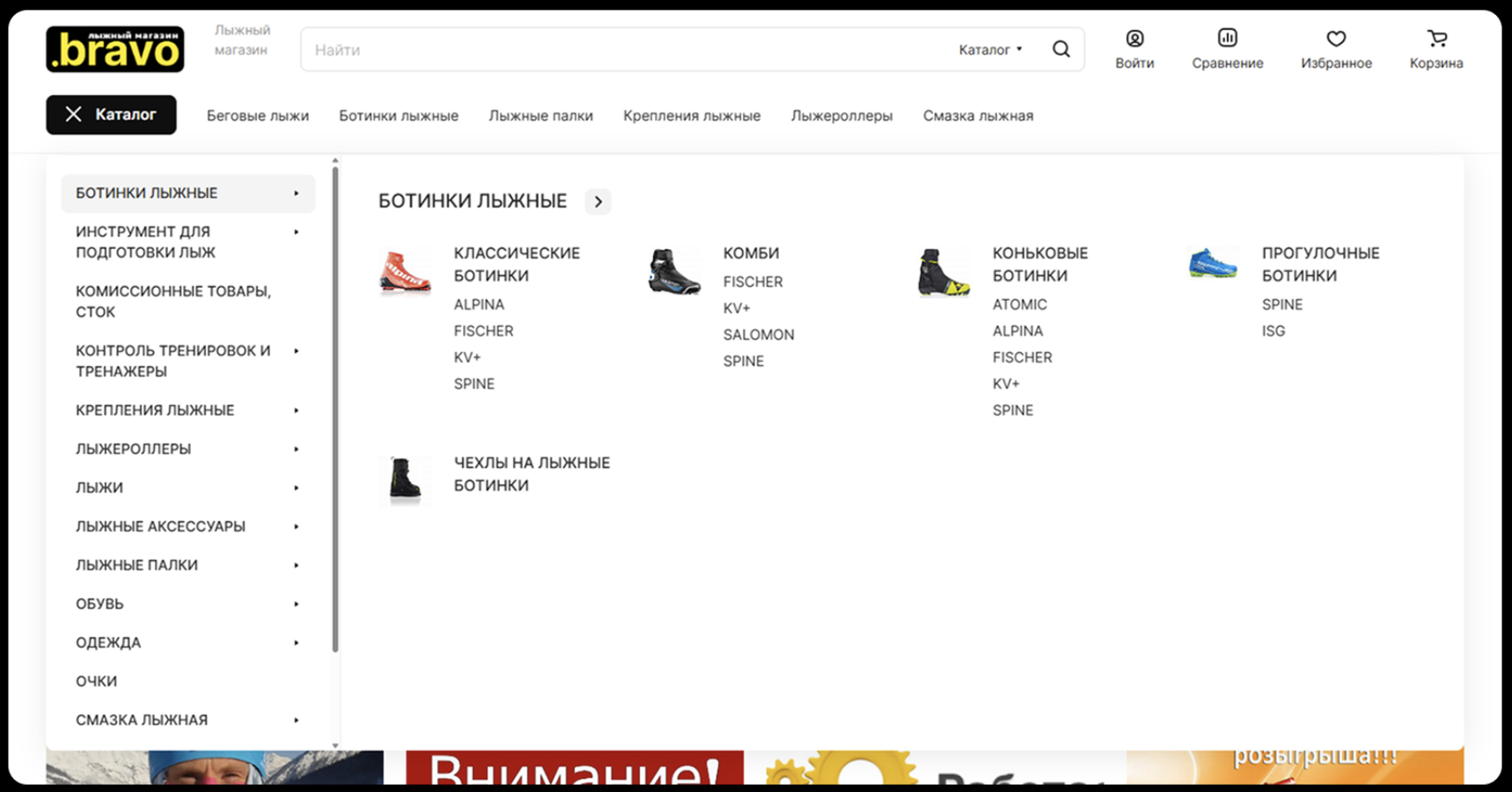 Снимок экрана 2026-02-26 в 11.18.54.png