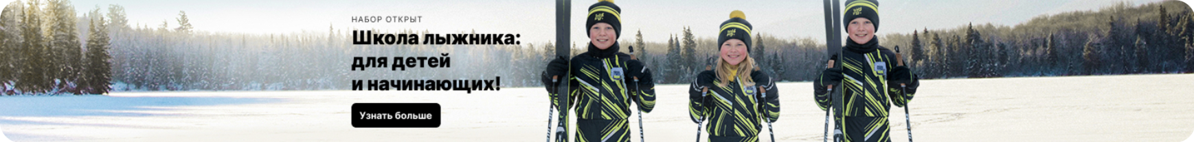 Снимок экрана 2026-02-26 в 11.19.52.png