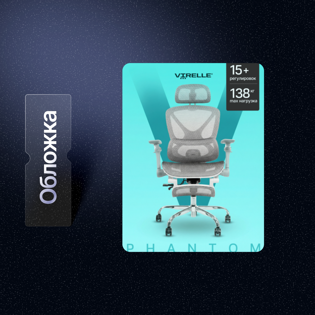 Group 1321314305.png