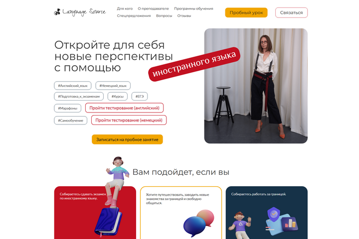 ����-������� � ������������� �� WordPress