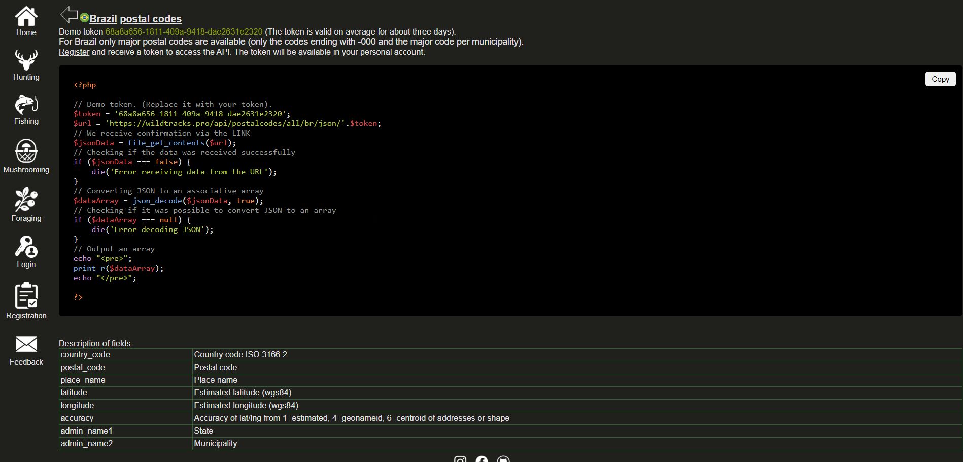Скриншот 26-02-2026 153609.jpg