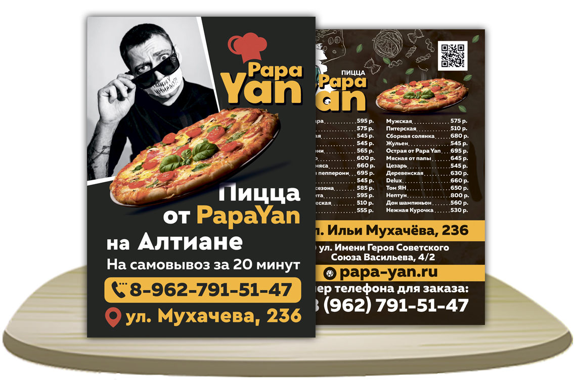 14 копия.jpg