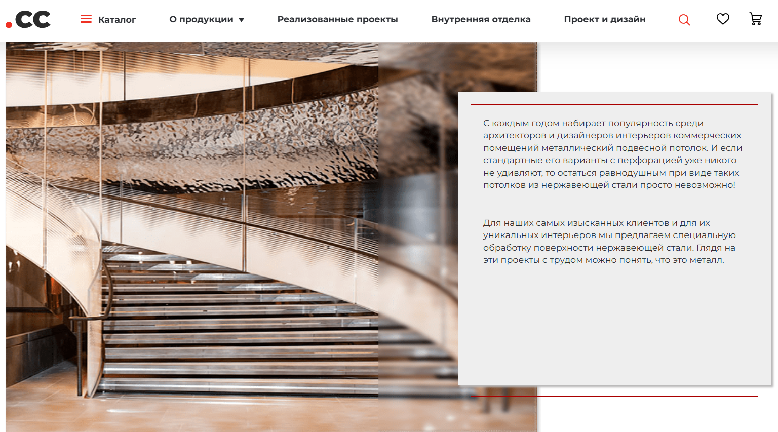 Снимок экрана 2026-02-26 162138.png