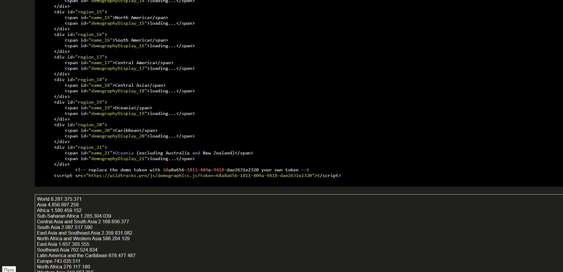 Скриншот 26-02-2026 161940.jpg