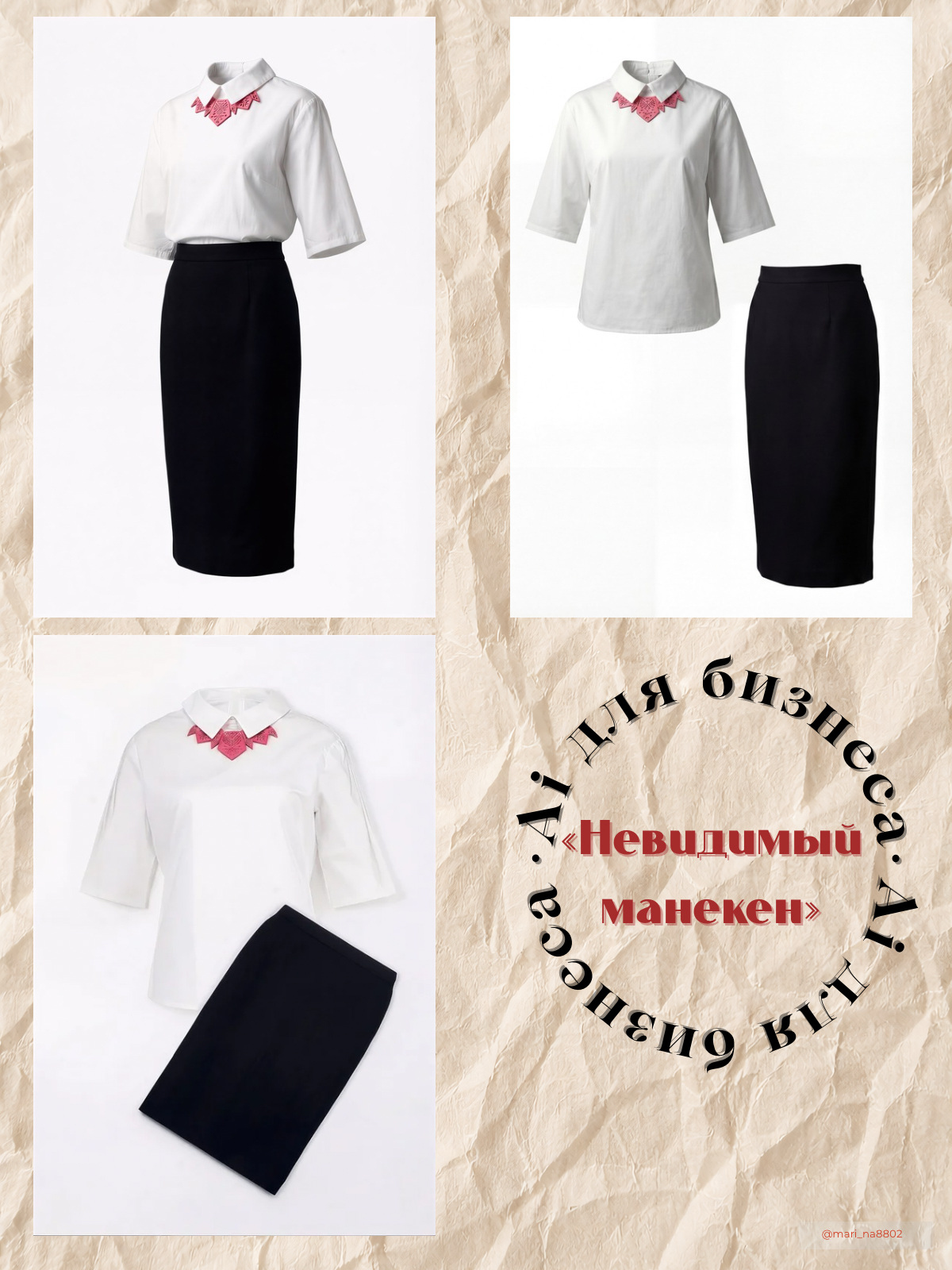 Без названия (1200 x 1600 пикс.).png