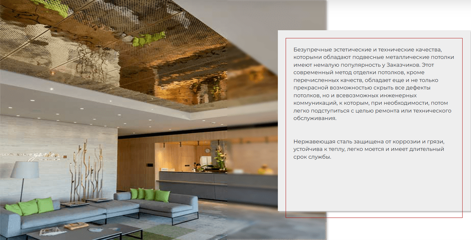 Снимок 2.png