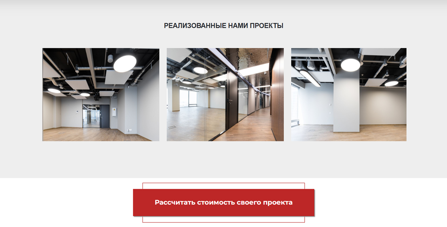 Снимок 4.png