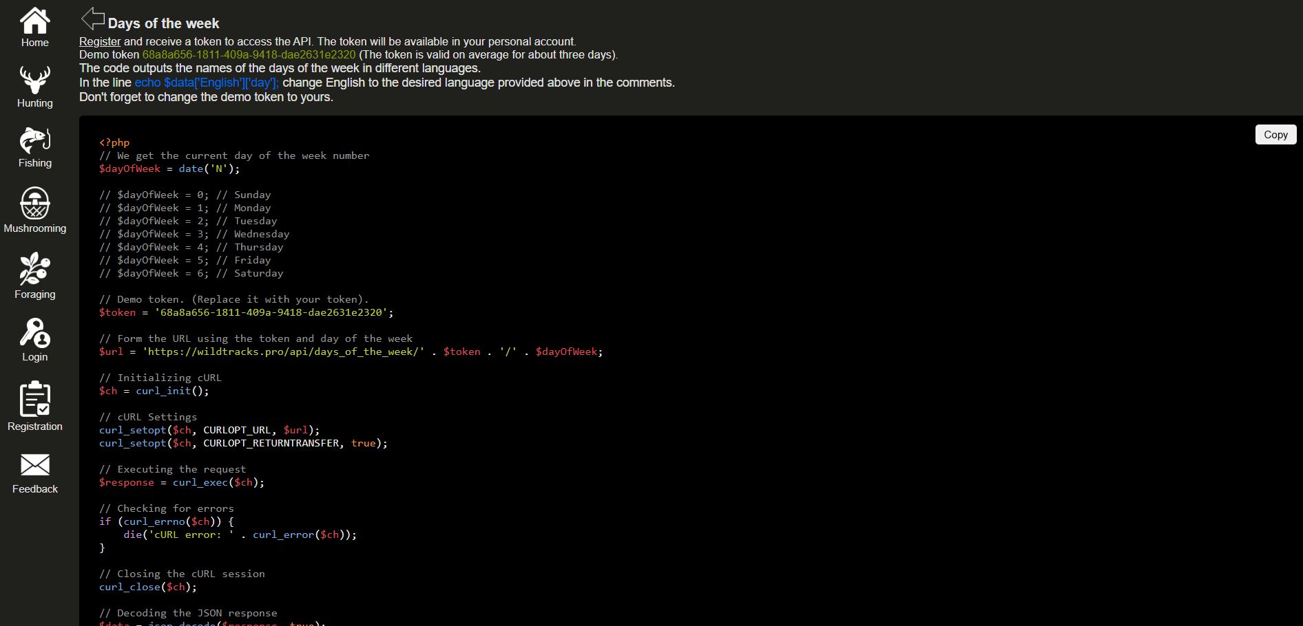 Скриншот 26-02-2026 163107.jpg