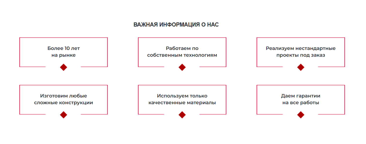 Снимок 7.png