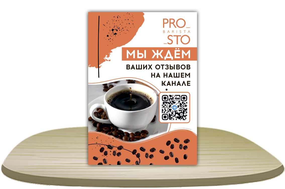 17 копия.jpg