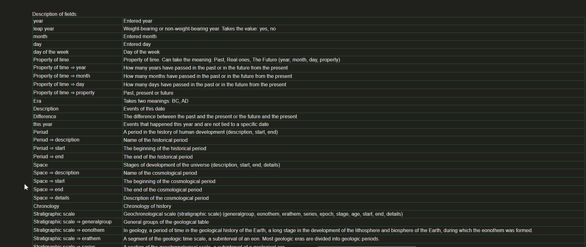 Скриншот 26-02-2026 165558.jpg