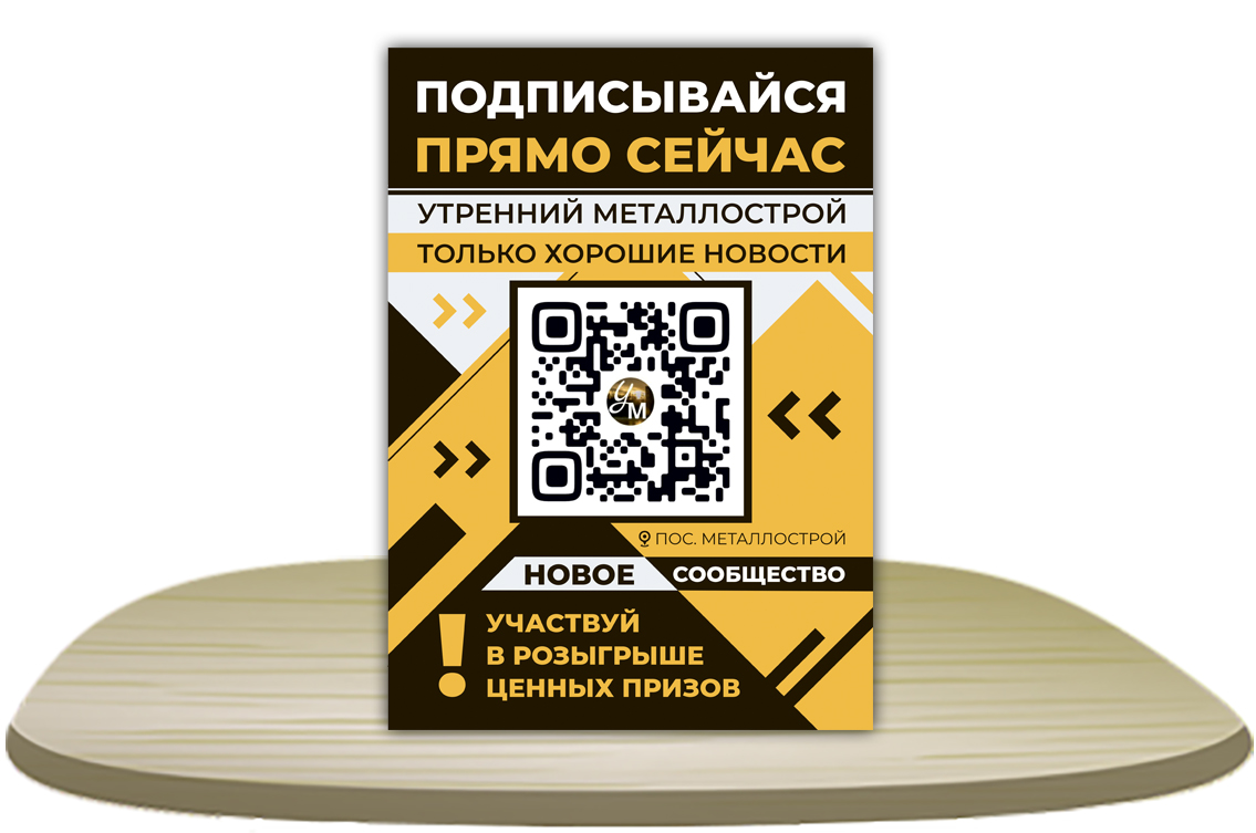 23 копия.jpg