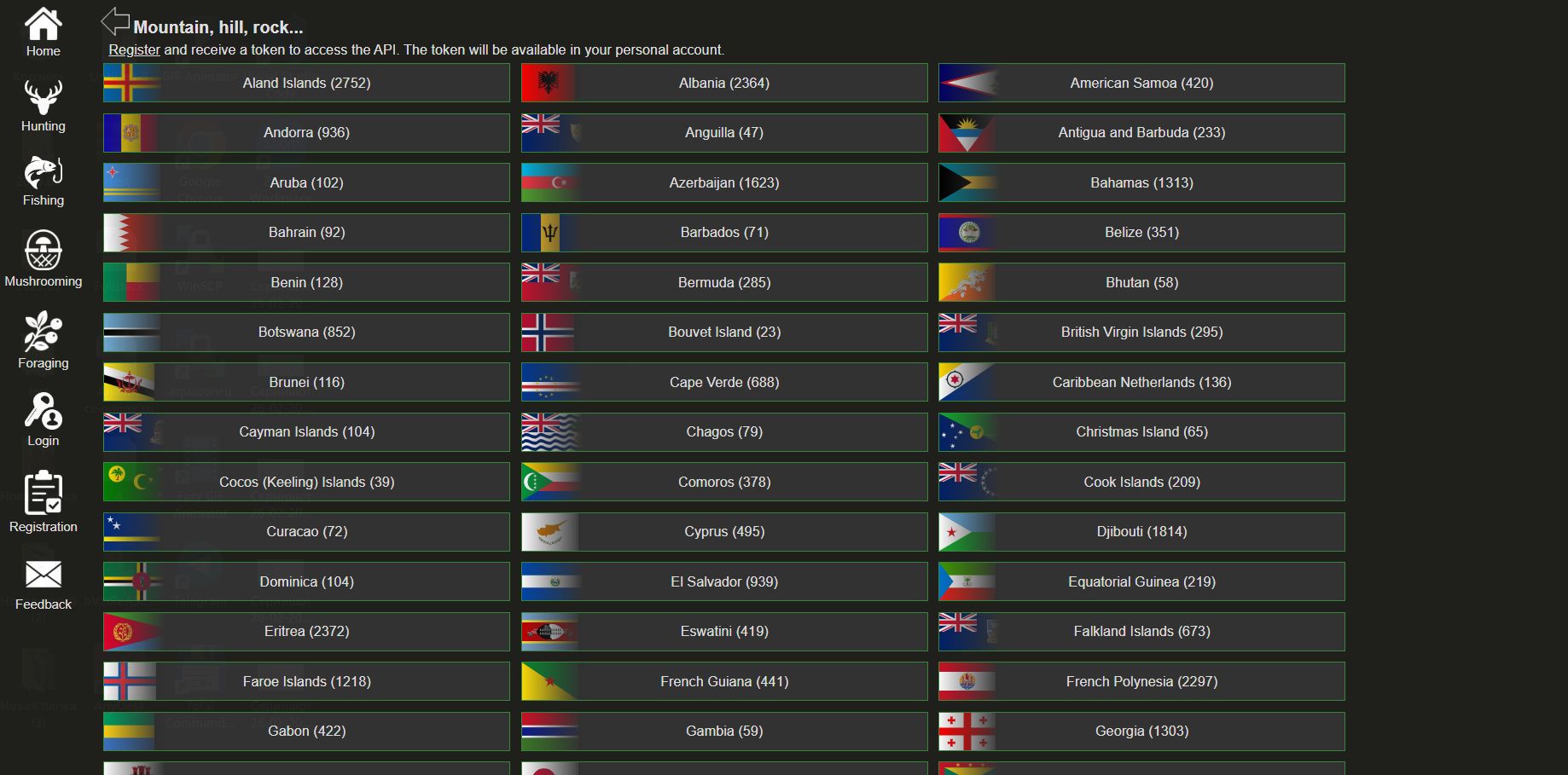 Скриншот 26-02-2026 183839.jpg