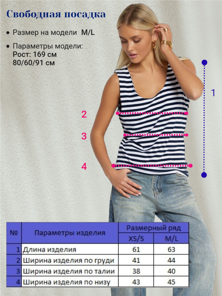 джд.png