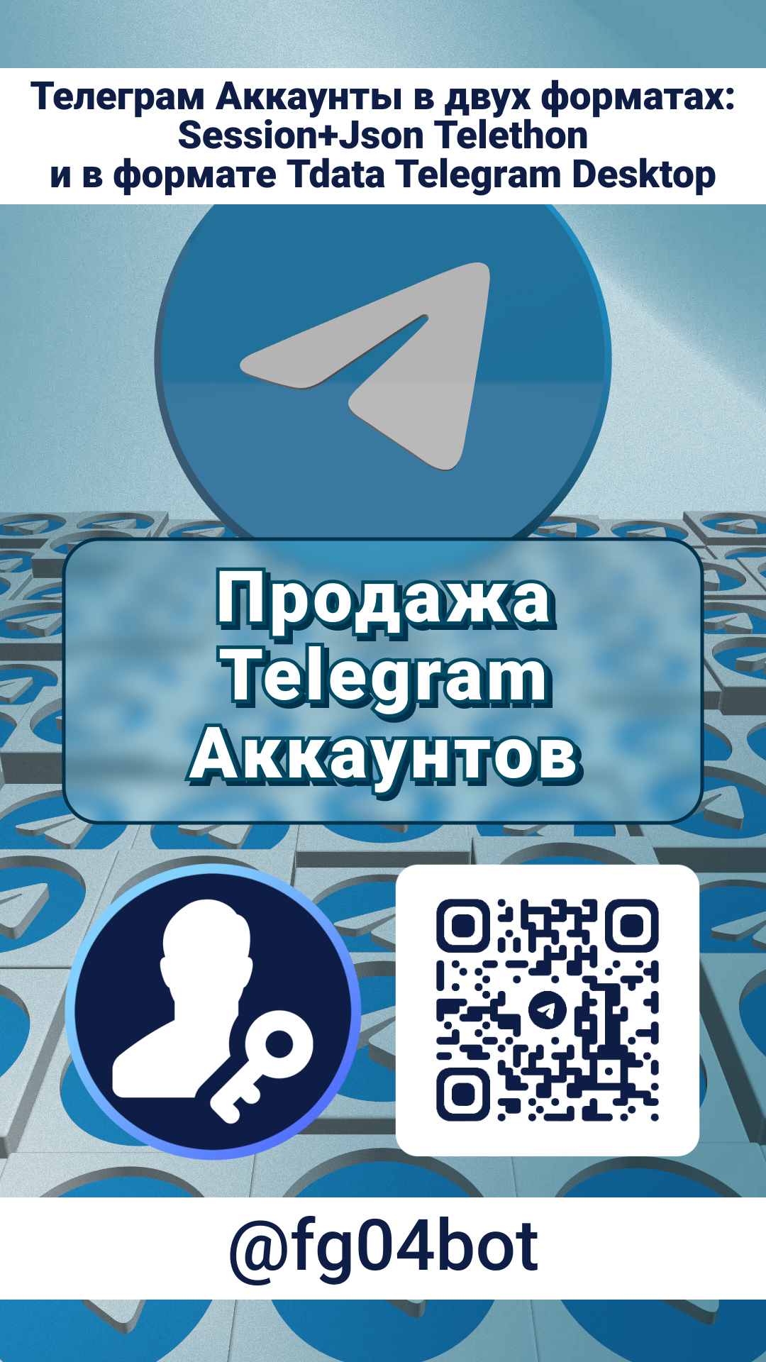 @fg04bot (0-00-00-00).jpg