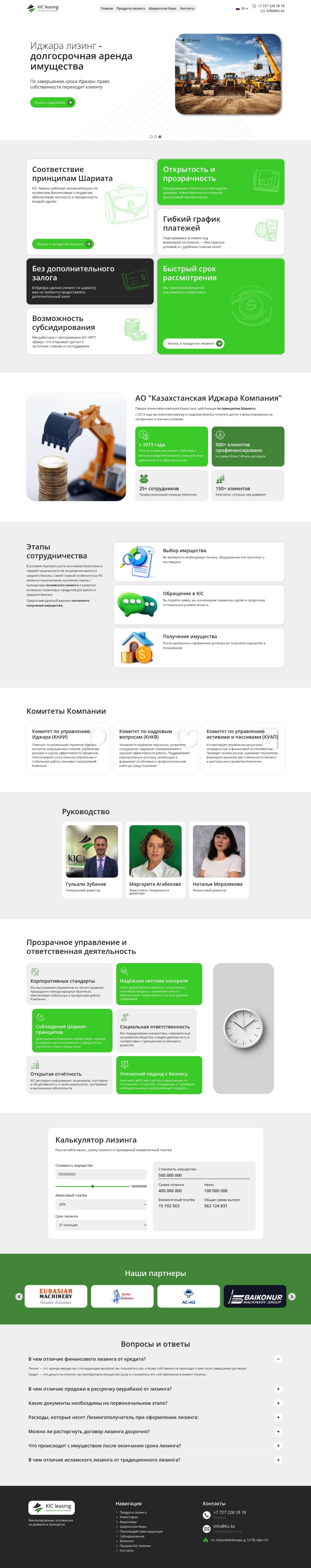 screenshot-1300.jpg
