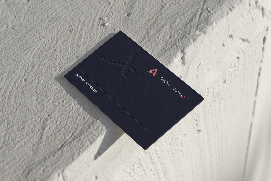 Логотип для сайта искусственного интеллекта