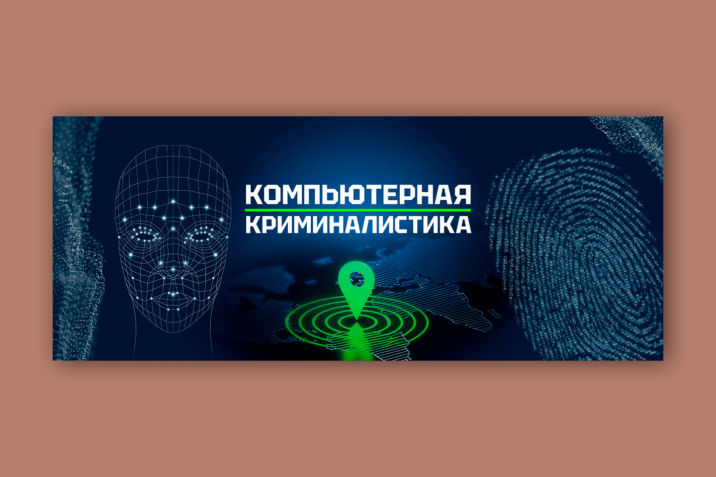 Обложка-для-группы-в-ВК.jpg