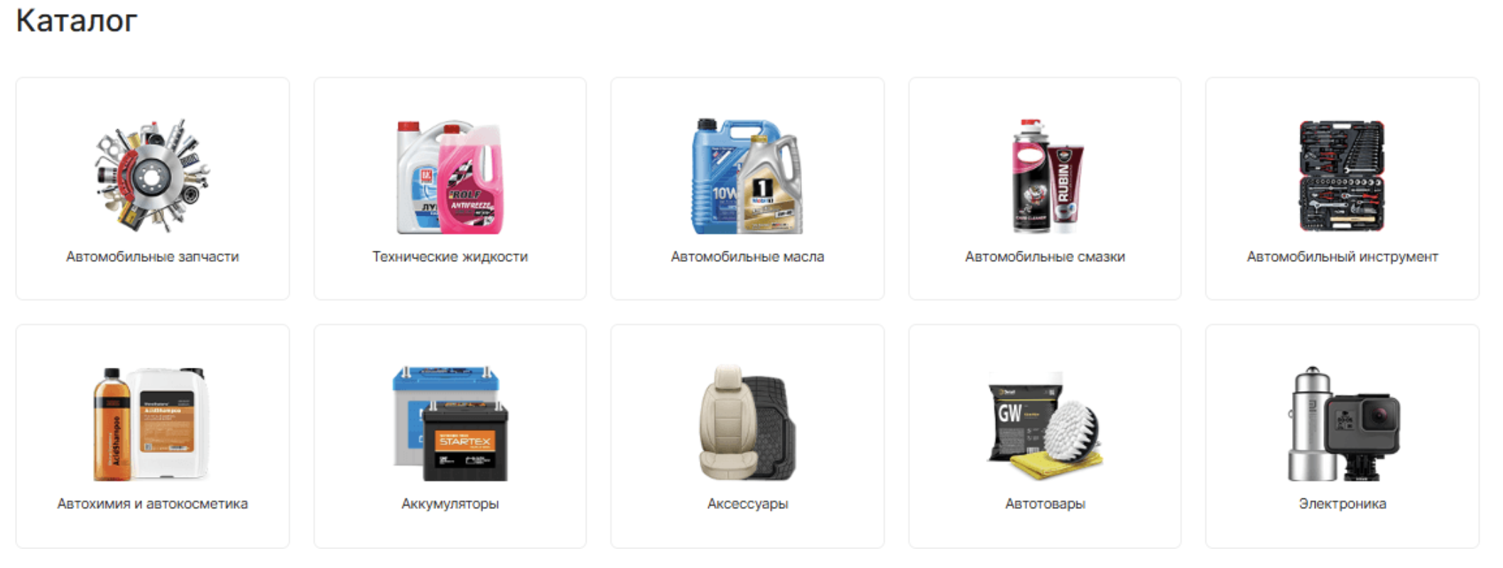 Снимок экрана 2026-02-27 в 15.31.52.png