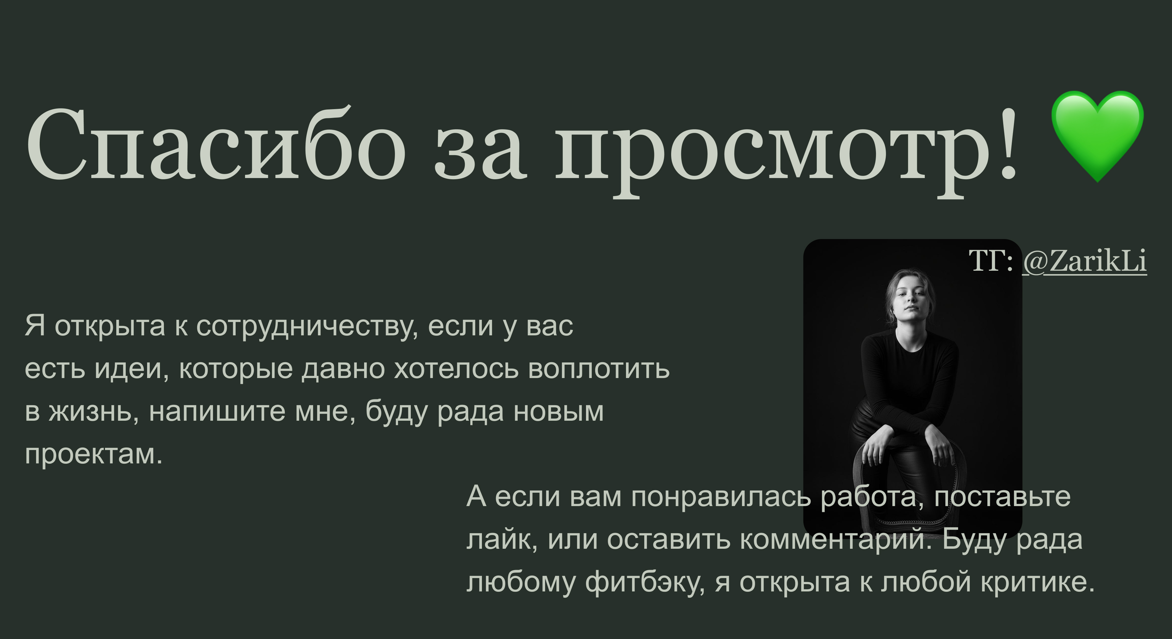 2342354235.jpg