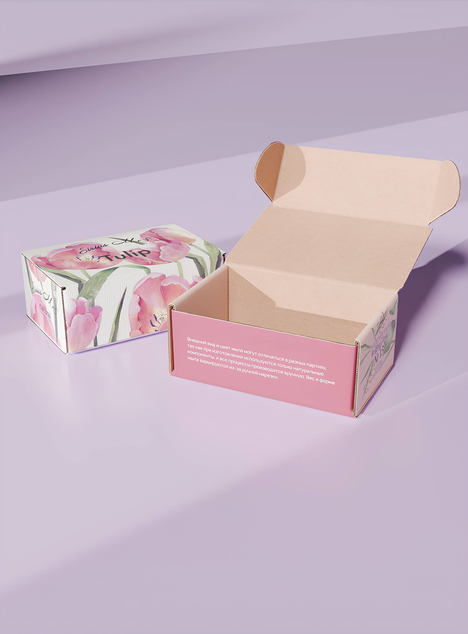 Снимок экрана (854).png