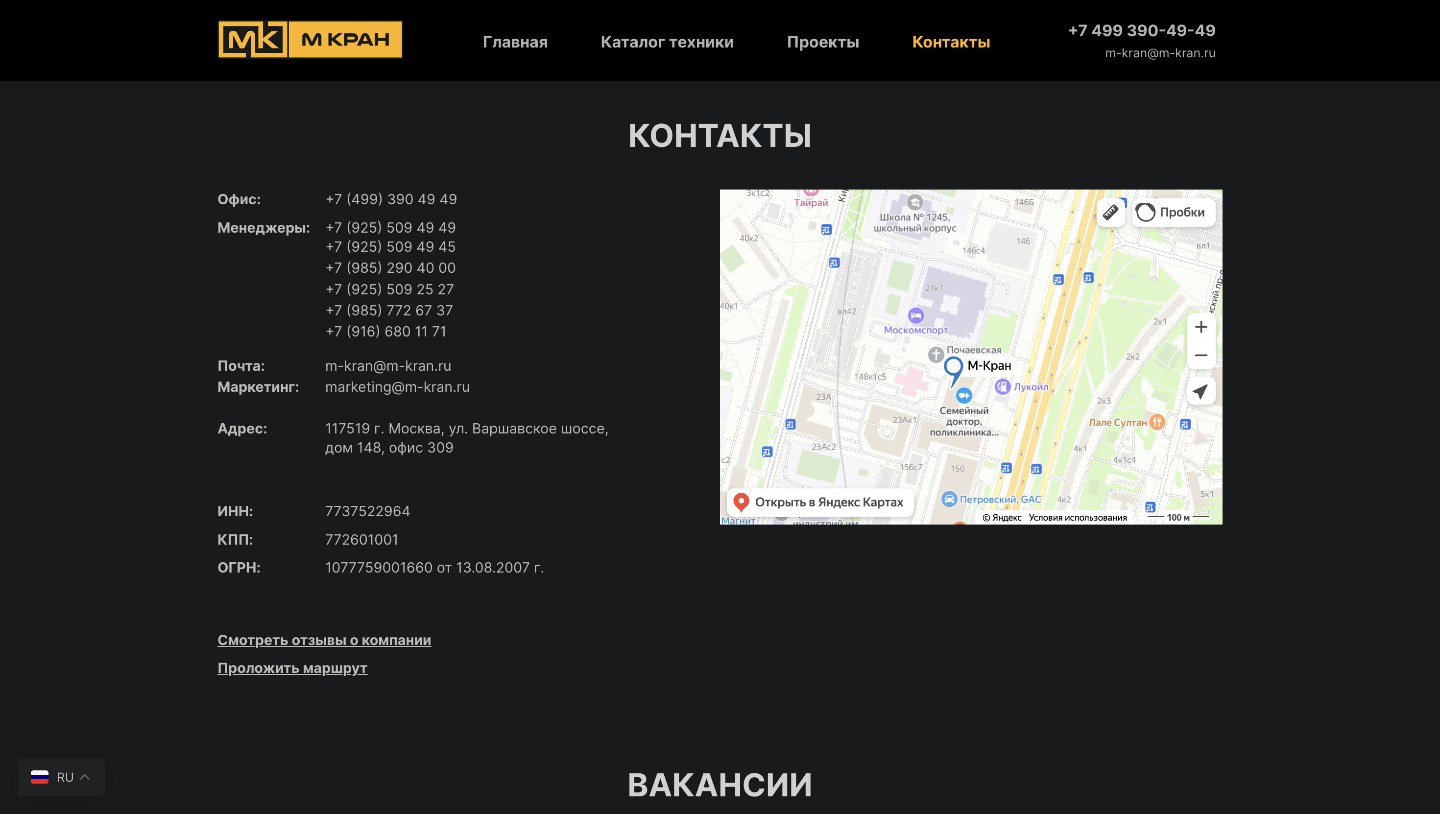 Снимок экрана 2024-05-30 в 05.44.10.png