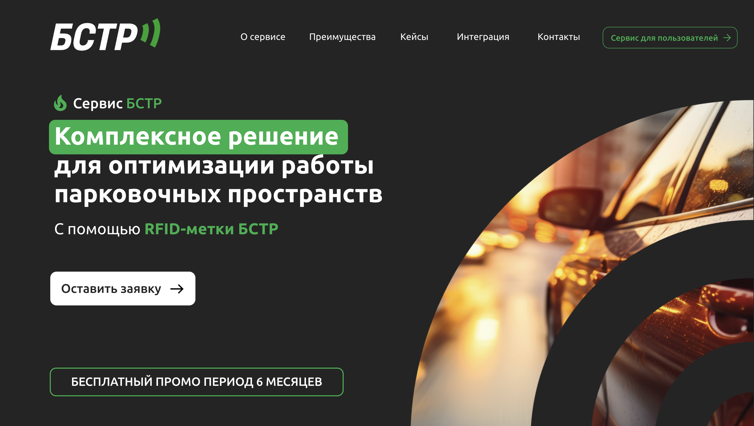 f_57466eae5fa4e909.png