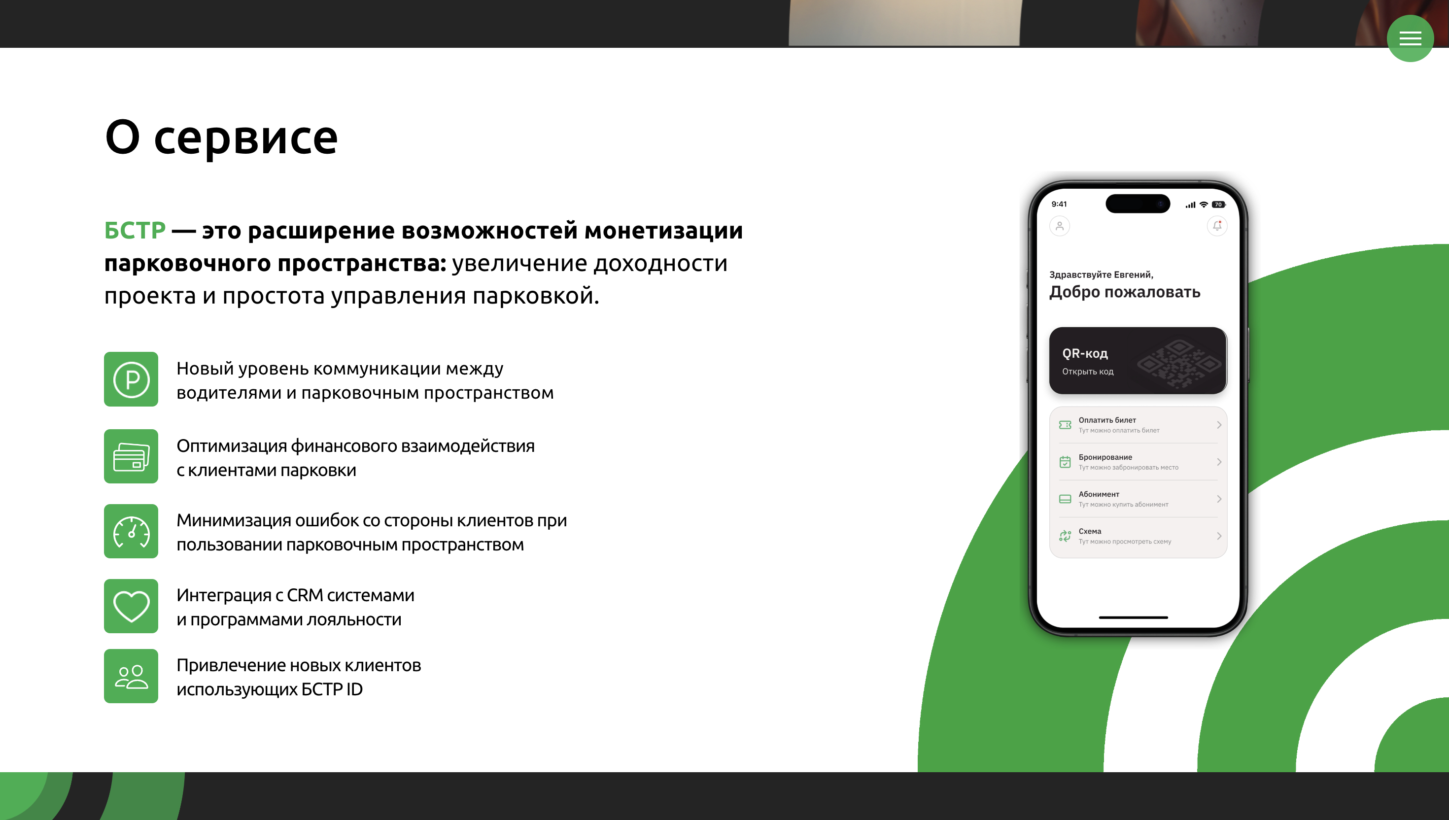 f_43466eae5fd2fe1b.png
