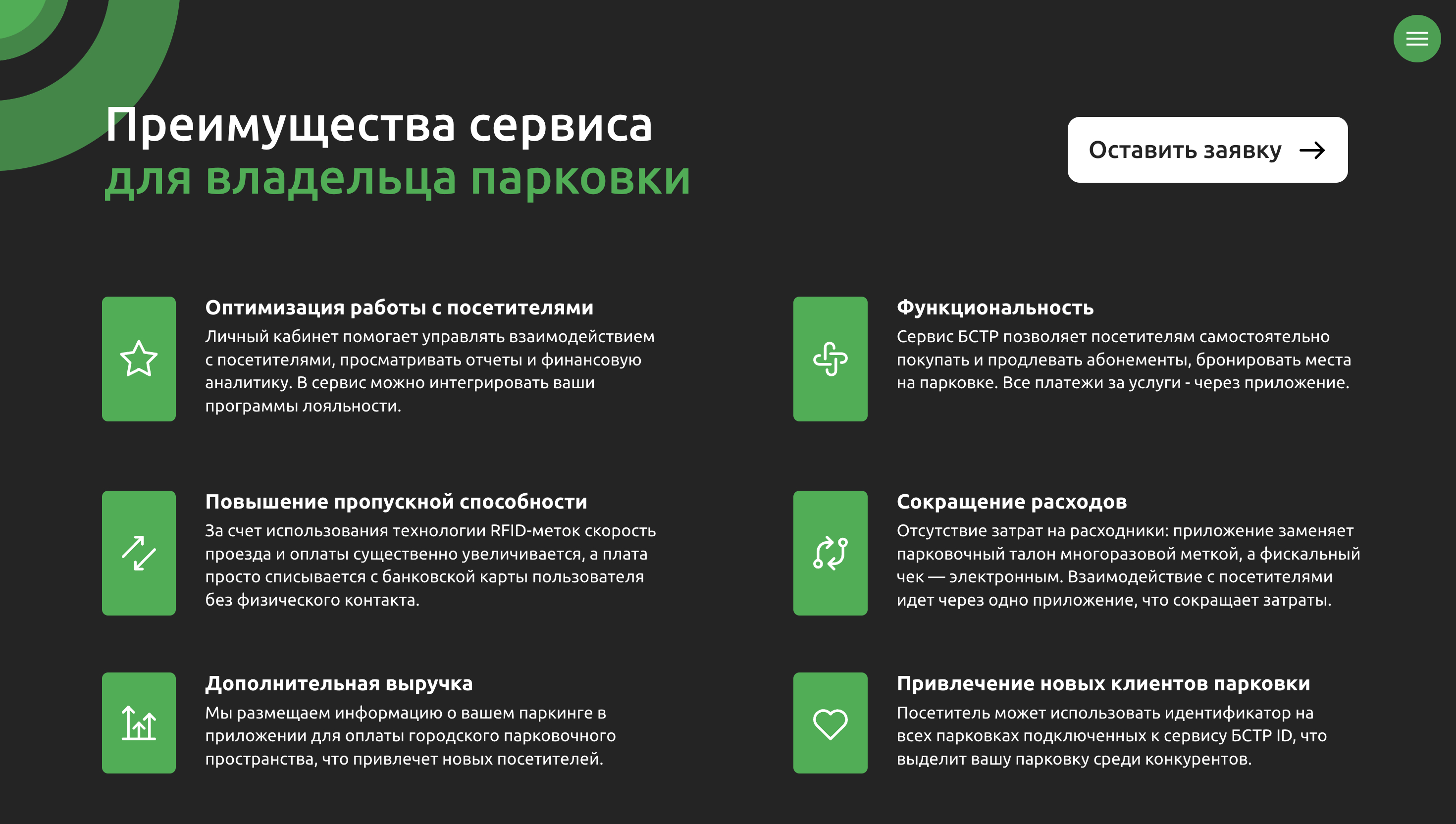 f_48666eae5ff4e654.png
