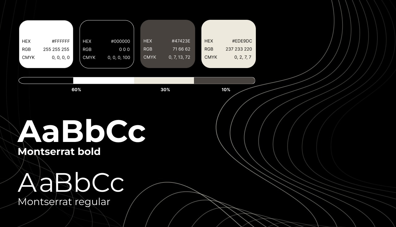 Палитра и шрифт.png