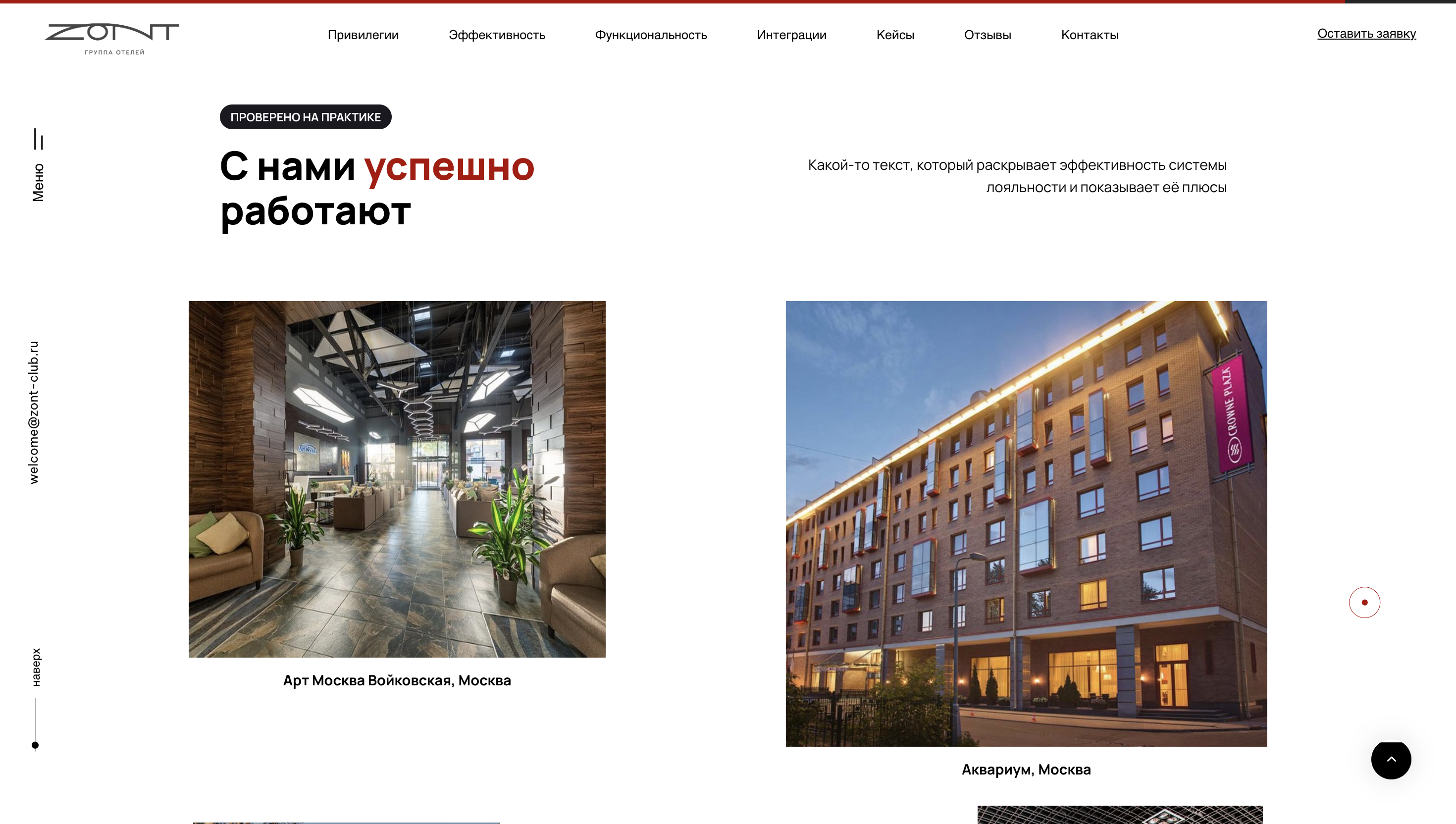 Снимок экрана 2024-05-30 в 05.36.42.png