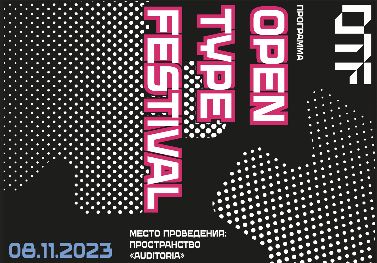 Снимок экрана 2026-02-27 в 22.09.07.png