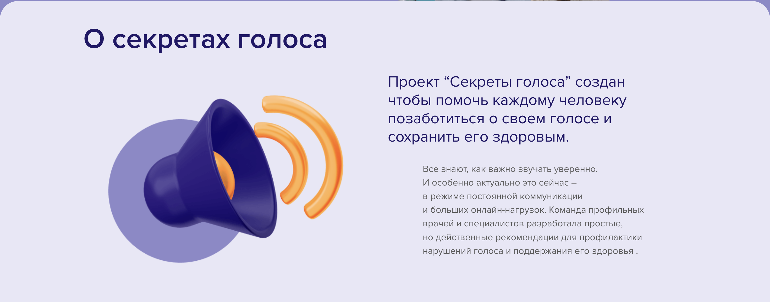 Снимок экрана 2024-05-30 в 04.45.41.png