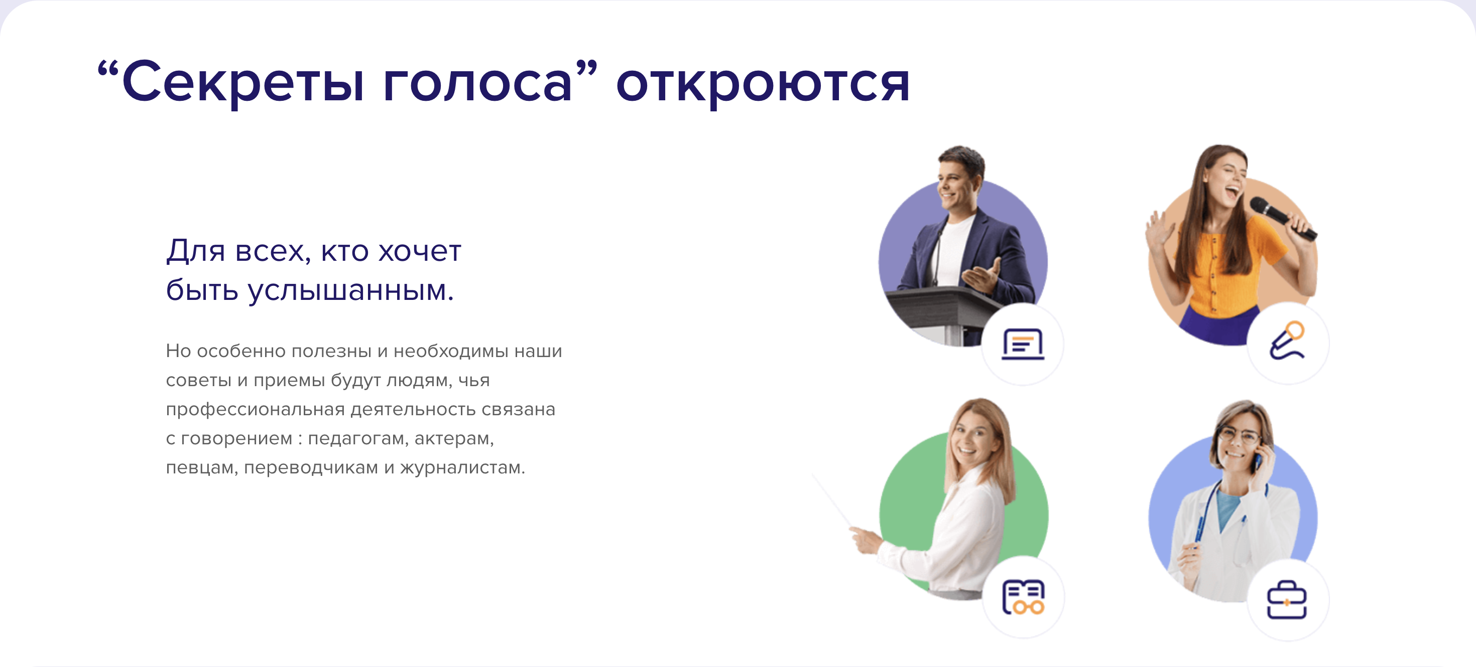 Снимок экрана 2024-05-30 в 04.45.55.png