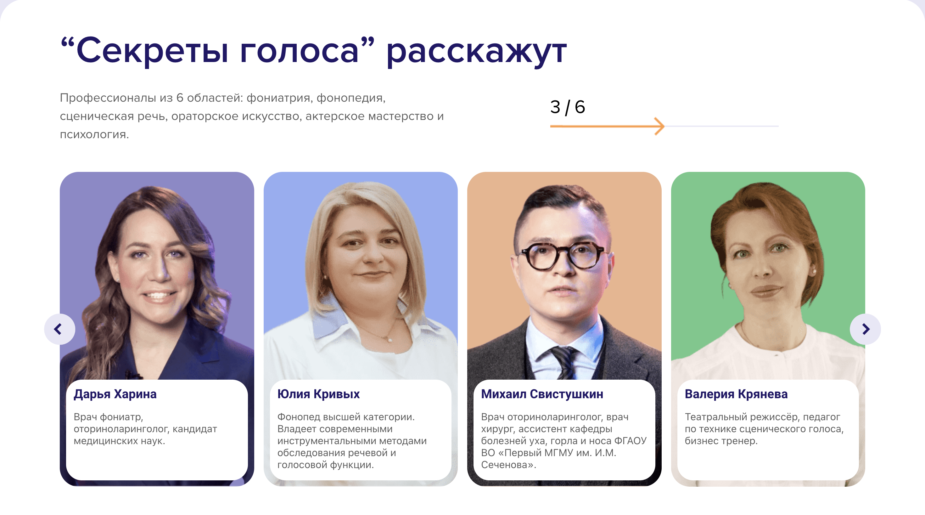 Снимок экрана 2024-05-30 в 04.46.20.png